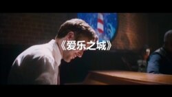 音乐剧、浪漫戏、辣眼特效和又一部星战大片:这个节日季影迷们有福啦! 音乐剧、浪漫戏、辣眼特效和又一部星战大片:这个节日季影迷们有福啦!