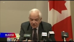 焦点对话:孟晚舟案用力过猛,中国不惜恶化加中关系? 焦点对话:孟晚舟案用力过猛,中国不惜恶化加中关系?