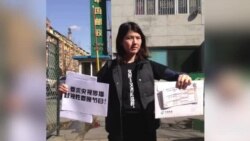 中国11省民众举报央视春晚涉歧视内容 中国11省民众举报央视春晚涉歧视内容