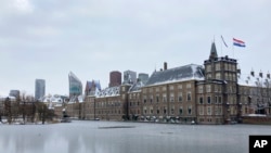 资料照片:位于海牙的荷兰议会大厦。(2021年2月9日)