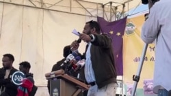 “ይኣክል” ዝብሉ ተሰለፍቲ፡ ሕቶኦም ክፍፅም ዝኽእል ኣካል ክመርሖም ይሓቱ “ይኣክል” ዝብሉ ተሰለፍቲ፡ ሕቶኦም ክፍፅም ዝኽእል ኣካል ክመርሖም ይሓቱ