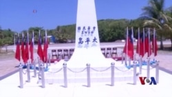 海牙仲裁庭“太出格”还是“有胆魄”? 海牙仲裁庭“太出格”还是“有胆魄”?