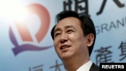 资料照:恒大集团老板许家印