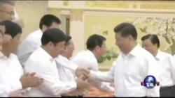 中共七一党庆 未新公布“大老虎” 中共七一党庆 未新公布“大老虎”