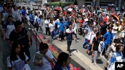 北京高考学生们走出考场(2017年资料照片)