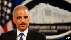 美国司法部长埃里克·霍尔德