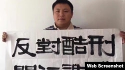 北京维权律师陈建刚