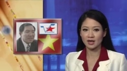 VN xét xử Dương Chí Dũng và vụ tham nhũng ở Vinalines VN xét xử Dương Chí Dũng và vụ tham nhũng ở Vinalines