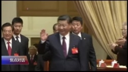 焦点对话:复兴的帝国,中国给世界带来什么? 焦点对话:复兴的帝国,中国给世界带来什么?