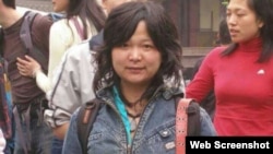 身患严重肝病的女权活动人士武嵘嵘 (网络图片 )