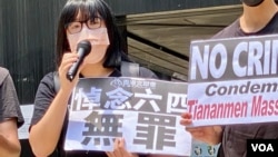 支联会副主席邹幸彤对法庭判刑表示失望及惊讶,质疑警方只是针对反对政府的政治集会,有选择性执法之嫌 (美国之音汤惠芸)