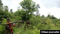 ရှမ်းပြည်မြောက်ပိုင်းတပ်။