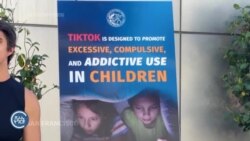 ቲክቶክ-- ድሕሪ ሰንበት-- ኣብ ኣመሪካ ከብቅዕ ዲዩ? ቲክቶክ-- ድሕሪ ሰንበት-- ኣብ ኣመሪካ ከብቅዕ ዲዩ?