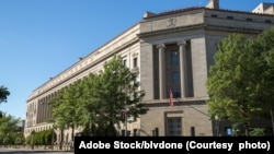 资料照片:位于华盛顿的美国司法部总部大楼。