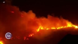 ባርዕ ጫካ ካሊፎርኒያ ንምጥፋእ ርብርብ ይቕጽል፡ ኣሽሓት ህንጻታት ይዓኑ ባርዕ ጫካ ካሊፎርኒያ ንምጥፋእ ርብርብ ይቕጽል፡ ኣሽሓት ህንጻታት ይዓኑ