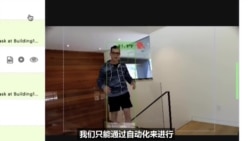 商家都在抓紧购买科技含量高的体温测试仪 商家都在抓紧购买科技含量高的体温测试仪