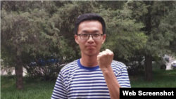 被退学的北京大学学生展振振 (推特截图)