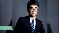 VOA连线(江静玲):英驻港领馆雇员因嫖娼遭中方扣留?英外交部严重关切 VOA连线(江静玲):英驻港领馆雇员因嫖娼遭中方扣留?英外交部严重关切