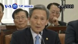 'Triều Tiên di chuyển tên lửa tầm trung chỉ là diễn tập' (VOA60) 'Triều Tiên di chuyển tên lửa tầm trung chỉ là diễn tập' (VOA60)