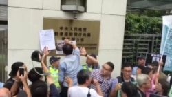 香港团体声援刘霞 抗议拘捕刘晓波海祭者 香港团体声援刘霞 抗议拘捕刘晓波海祭者