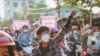 People protest in Mandalay, Myanmar in this picture obtained from social media dated May 16, 2021. PHOTO OBTAINED BY REUTERS/via REUTERS THIS IMAGE HAS BEEN SUPPLIED BY A THIRD PARTY. 