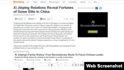 A Syrian refugee woman holds her child as they doze off on the sidewalk of a street in the southern Lebanese city of Sidon. The exodus of Syrian refugees accelerated dramatically in recent months, with over 1 million refugees arriving in the first five months of 2013 alone.