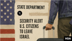 美国国务院星期四向美国公民发出安全警报,希望他们离开以色列。
