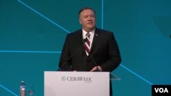 美国国务卿蓬佩奥在休斯顿举行的“重塑未来能源”大会上讲话。(2019年3月12日)