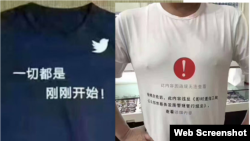 Lawmakers from Taiwan's ruling Democratic Progressive Party (DPP) scuffle with lawmakers from the main opposition Kuomintang (KMT) party, in Taipei, Taiwan.