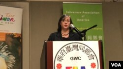 美国国务院台湾事务协调办公室主任蓝莺20-19年11月9日在华府台湾同乡会感恩节餐会就美台关系发表讲话(美国之音锺辰芳拍摄)