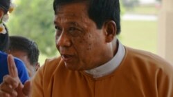 မန်းဝန်ကြီးချုပ်ကို စွဲချက်သုံးမှုနဲ့ ထောင်ဒဏ် ၄ နှစ်ချမှတ် မန်းဝန်ကြီးချုပ်ကို စွဲချက်သုံးမှုနဲ့ ထောင်ဒဏ် ၄ နှစ်ချမှတ်