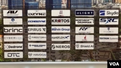 此次“台湾无人载具(UAS)暨反无人机系统(C-UAS) 业务开发”访问团,有包括诺斯罗普格鲁曼在内,超过20家美国企业代表赴台(美国之音特约记者庄志伟 拍摄)