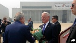 美国国防部长马蒂斯2018年6月26日抵达北京访问(美联社)