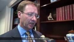 华盛顿保守智库传统基金会的亚洲研究中心资深研究员布鲁斯.克林格纳 华盛顿保守智库传统基金会的亚洲研究中心资深研究员布鲁斯.克林格纳