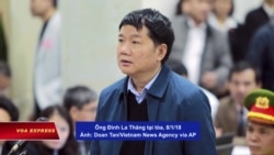 Ông Đinh La Thăng khai hành động do chủ trương của Bộ chính trị Ông Đinh La Thăng khai hành động do chủ trương của Bộ chính trị