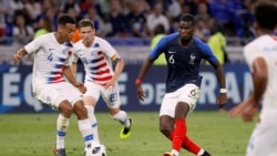 ကမ္ဘာ့ဖလား ခြေစမ်းပွဲ - ပြင်သစ် အမေရိကန် ၁ ဂိုးစီ ကမ္ဘာ့ဖလား ခြေစမ်းပွဲ - ပြင်သစ် အမေရိကန် ၁ ဂိုးစီ