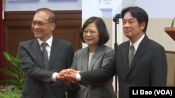 台湾总统蔡英文任命赖清德(右)为台湾行政院长。(2017年9月5日)