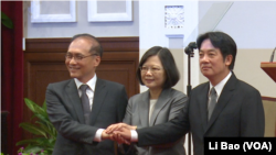 台湾总统蔡英文2017年9月5日宣布行政院长换人(美国之音黎堡)