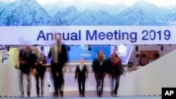 2019年世界经济论坛年度会议在达沃斯召开的大会中心。(2019年1月20日)