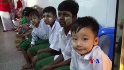 မိသားစုစီမံကိန်း သားဆက်ခြားနည်း မိသားစုစီမံကိန်း သားဆက်ခြားနည်း