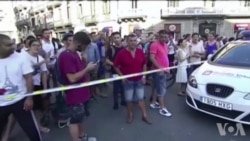 美国谴责巴塞罗那恐袭，愿意提供帮助