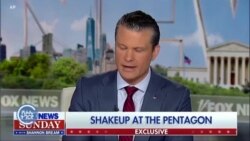 ሚ/ምክልኻል ኣመሪካ ንምእላይ ካብ መዝነት ሓላፊ ስታፍ የረድእ