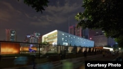 美国驻广州领事馆(领事馆网站图片)