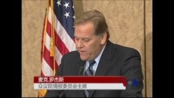 美国会报告:中国华为、中兴构成安全威胁 美国会报告:中国华为、中兴构成安全威胁