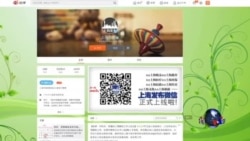 上海公布踩踏遇难者名单,否认与撒钱有关 上海公布踩踏遇难者名单,否认与撒钱有关