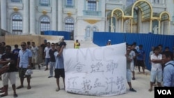 资料照:中国工人在博华太平洋赌场工地抗议(中国工人提供)