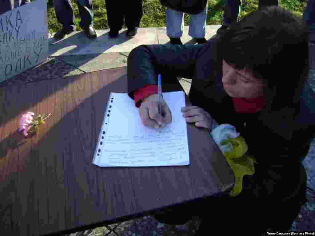 Аґеда, Португалія