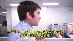 美语怎么说(43)The Intern 美女实习生 美语怎么说(43)The Intern 美女实习生