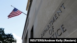 资料照:位于美国首都华盛顿的司法部大楼