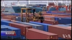 焦点对话:贸易战硝烟弥漫,美中边打边谈? 焦点对话:贸易战硝烟弥漫,美中边打边谈?